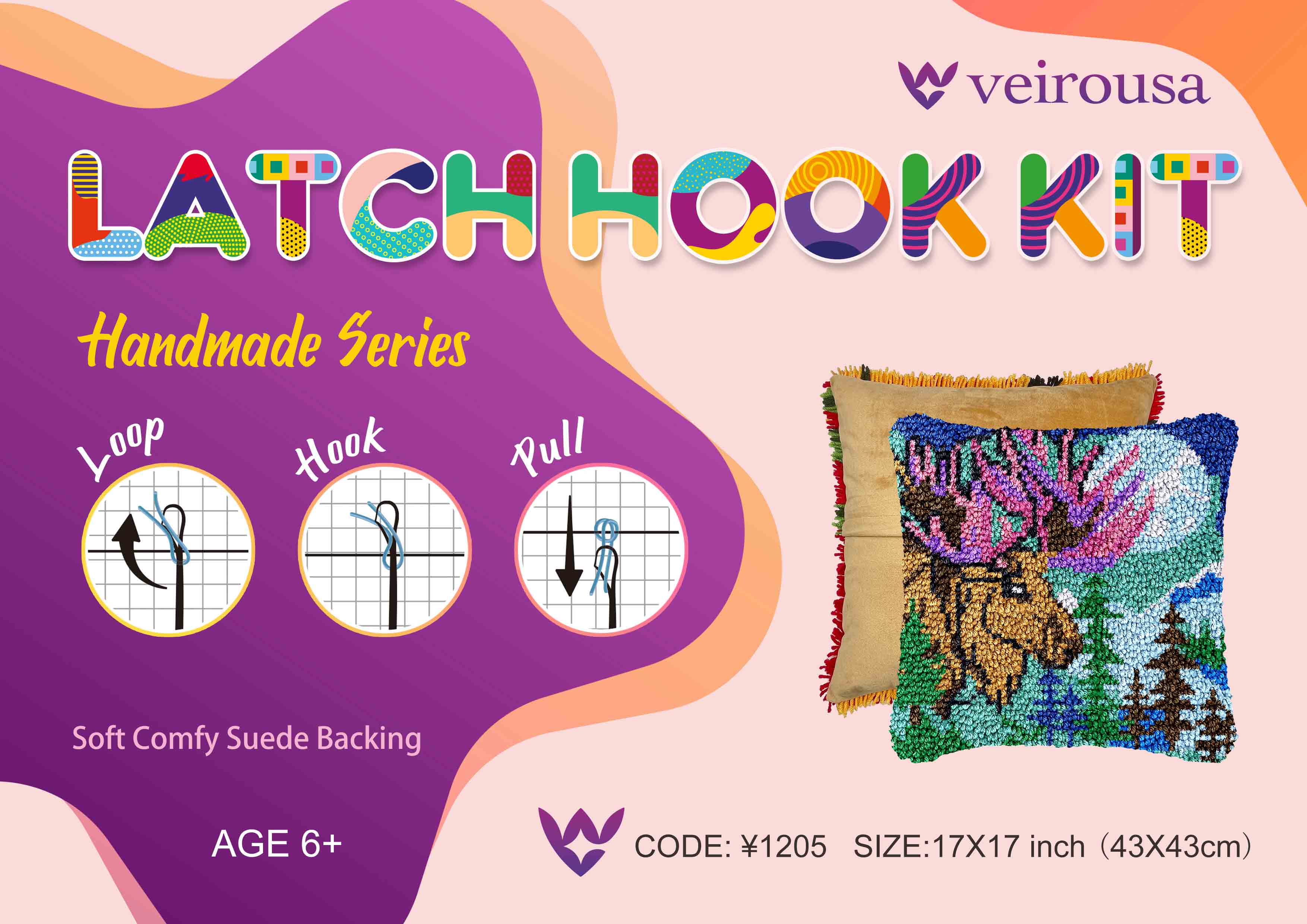 Moonlight Moose Latch Hook Pillow Kit